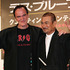 盟友（？）・千葉真一との再会を喜ぶタランティーノ監督