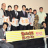 堤真一＆橋本愛＆生瀬勝久＆山田孝之＆濱田岳＆水野美紀＆石橋蓮司＆福田雄一監督／『俺はまだ本気出してないだけ』初日