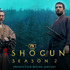 「SHOGUN 将軍」シーズン2　© 2025 Disney and its related entities
