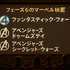 マーベル映画の見る順番はこれ！公開順・時系列など全パターン解説