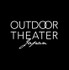 OUTDOOR THEATER JAPAN