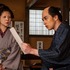 「べらぼう～蔦重栄華乃夢噺～」第17回（C）NHK