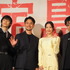 窪田正孝、妻夫木聡、広瀬すず、大友啓史監督／映画『宝島』完成報告会見