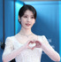 IU Photo by HLL/Imazins via Getty Images