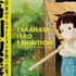 「高畑勲展-日本のアニメーションを作った男」メインビジュアル