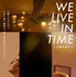 『We Live in Time この時を生きて』© 2024 STUDIOCANAL SAS – CHANNEL FOUR TELEVISION CORPORATION