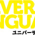 『ユニバーサル・ランゲージ』© 2024 METAFILMS