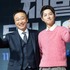 NetflixでもTOP10入り！『財閥家の末息子』制作発表会での面白い一幕を振り返る【現場写真】