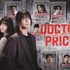 「DOCTOR PRICE」©ytv　©逆津ツカサ・有柚まさき／双葉社