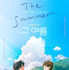 『The Summer／あの夏』本国版ポスタービジュアル