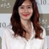 韓国のトップ女優、昨年秋からヨーロッパで生活していたことが明らかに