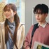 “2度目の機会は必ずある！”小芝風花、佐藤健W主演の『私の夫と結婚して』1・2話の場面写真解禁！