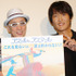 トークイベントに出席したテリー伊藤と千原ジュニア