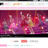 MTV JAPANでも放送予定