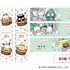 サンリオキャラクターズ×極楽湯・RAKU SPAコラボキャンペーン©2025 SANRIO CO., LTD.　APPROVAL NO.L660241