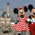 Photo by Mark Ashman/Disney via Getty Images