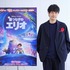 『星つなぎのエリオ』松山ケンイチ（C) 2025 Disney/Pixar. All Rights Reserved.