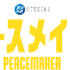 「ピースメイカー」シーズン2