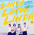 『リンダ リンダ リンダ 4K』© 「リンダ リンダ リンダ」パートナーズ