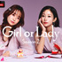 「GIRL or LADY 2」（C）AbemaTV, Inc.