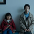 『侵蝕』© 2025 STUDIO SANTA CLAUS ENTERTAINMENT CO.,LTD. All Rights Reserved.