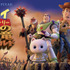 『トイ・ストーリー謎の恐竜ワールド』　　©2025 Pixar
