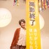 連続テレビ小説「あんぱん」