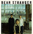 『Dear Stranger／ディア・ストレンジャー』©Roji Films, TOEI COMPANY, LTD.