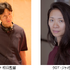 黒澤明賞受賞：李 相日監督とクロエ・ジャオ監督
