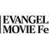 「月1 エヴァ EVANGELION 30th MOVIE Fest.2025-2026」ロゴ©カラー
