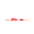 「ESCAPE それは誘拐のはずだった」