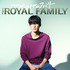 「ザ・ロイヤルファミリー」©TBSスパークル／TBS