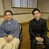 「吉沢亮×四代目中村鴈治郎」　