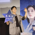 「北極星」先行プレミア上映会　© 2025 Disney and its related entities