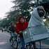 『E.T.』© 1982 Universal City Studios, Inc. All Rights Reserved.