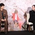 松村北斗、高畑充希『秒速5センチメートル』完成披露試写会舞台挨拶