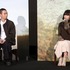 『秒速5センチメートル』完成披露試写会　森七菜、青木柚
