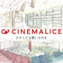 「CineMalice シネマリス」