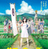 『サマーウォーズ』 (C)2009 SUMMERWARS FILM PARTNERS