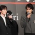 林裕太、北村匠海『愚か者の身分』完成披露試写会
