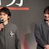 北村匠海、綾野剛『愚か者の身分』完成披露試写会