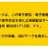 ハイキュー‼全巻無料は可能？お得に安心して楽しむ方法を徹底解説！アニメ視聴方法も紹介