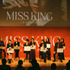 「MISS KING / ミス・キング」配信直前プレミアイベント（C）AbemaTV, Inc.