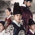 スホ（EXO）主演『世子＜セジャ＞が消えた～禁じられた愛～』12月よりDVD発売＆レンタル開始！サスペンス＆ロマンス時代劇！
