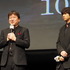 佐藤二朗、山田裕貴『爆弾』ジャパンプレミア試写会舞台挨拶