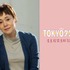 『TOKYOタクシー』（C）2025映画「TOKYOタクシー」製作委員会