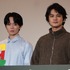 林裕太、北村匠海「Z世代とホンネトーク」『愚か者の身分』