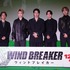 水上恒司、木戸大聖、綱啓永、JUNON（BE:FIRST）、萩原健太郎監督／『WIND BREAKER／ウィンドブレイカー』のキックオフイベント