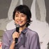 石田ゆり子『もののけ姫』4Kデジタルリマスター IMAXプレミア試写会