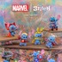 【コスビ】『スティッチ』シリーズ1 マーベル｜スティッチ